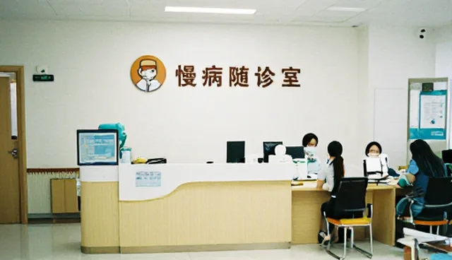 慢病随访中康复指导怎么做？